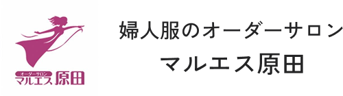 株式会社 マルエス原田